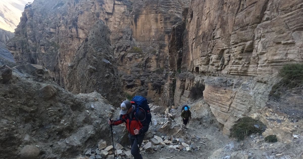 Way to Phu Village